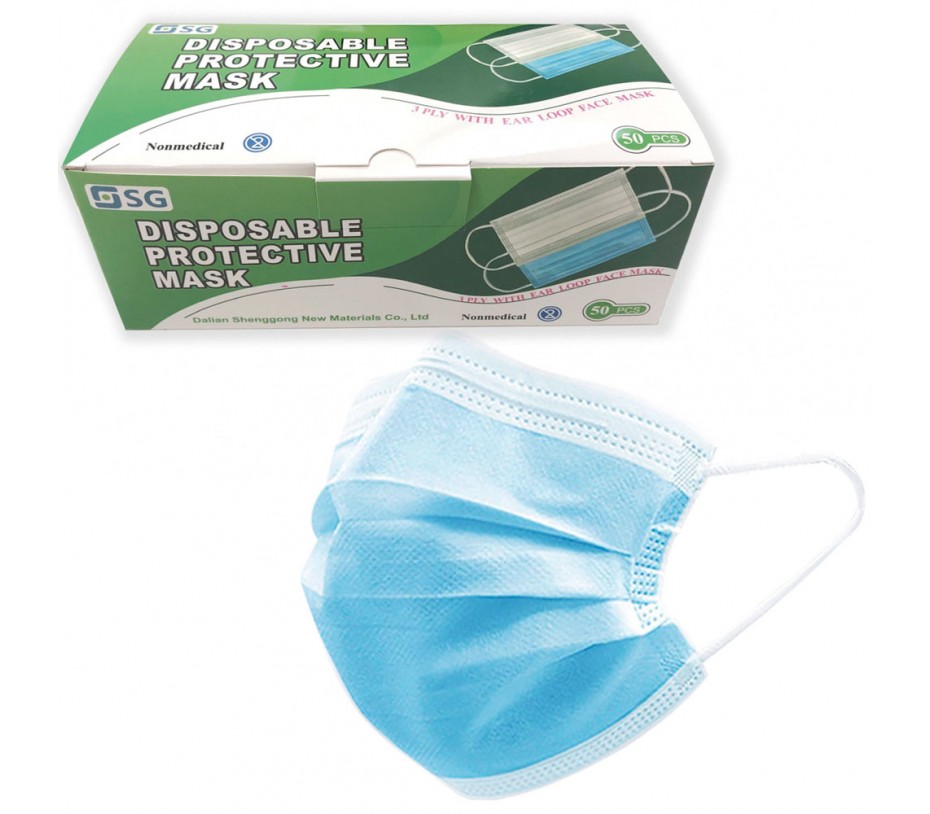 SG Disposable Protective Face Mask 3ply with Far Loop Blue color (50pcs)