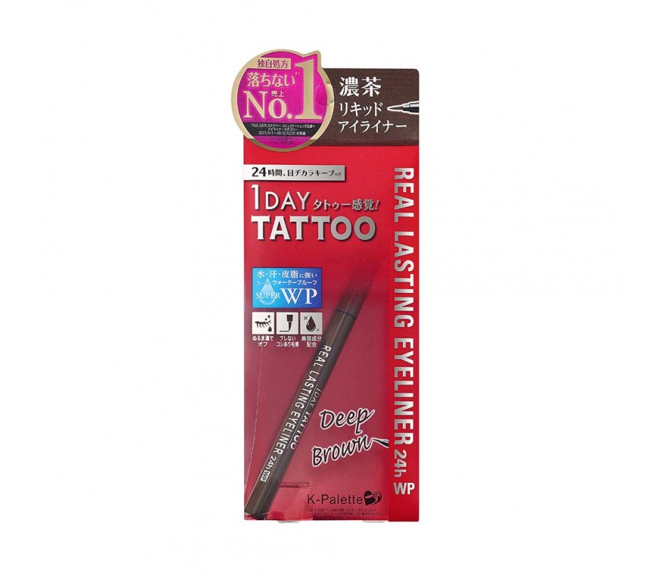 Cuore K-Palette 1 Day Tattoo Real Lasting Eyeliner 24h WP (Deep Brown)