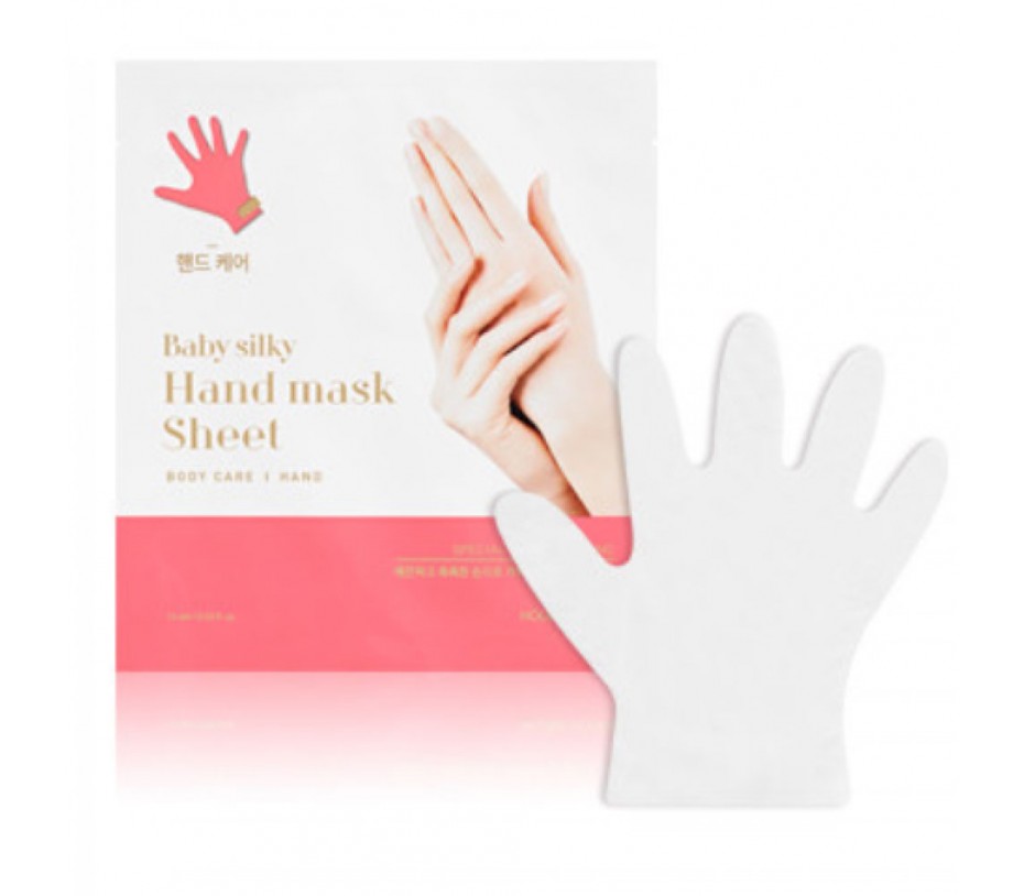 Holika Holika Baby Silky Hand Mask Sheet (2 sheets)  .51fl.oz/15.1ml