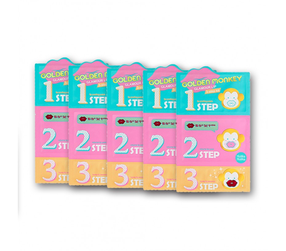 Holika Holika Golden Monkey Glamour Lip 3-Step Kit ( 5 Pack )