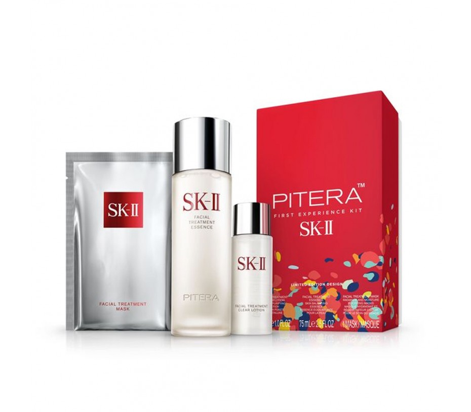 SK II PITERA First Experience Kit Limited Edition