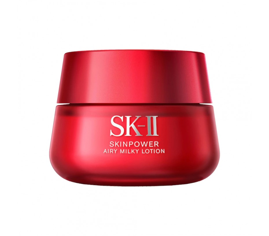 SK II Skinpower Airy Milky Lotion 1.6fl.oz/50ml